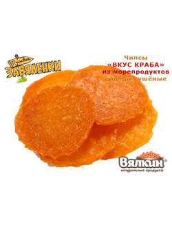 Рыбная Тема - Каталог товаров - Новинки