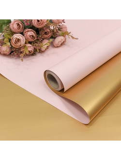 Пленка матовая двусторонняя (золото/розовая, 50мкм), 58см*10м