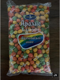 Арахис в глазури ТМ СИЛЬВЕР "Микс"