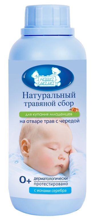 НАША МАМА натуральный комплекс экстрактов трав для купания с первых дней Череда 500 мл 3501-1