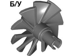 ! Б/У - Engine, Large, Center, 10 Blades, Dark Bluish Gray (x577 / 4295253 / 6100596 / 6313484) - Б/У