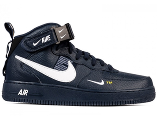 Nike air force 1 lv8 ar1708001 hot sale