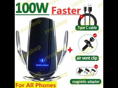 Держатель для телефона с беспроводной зарядкой 100 Вт