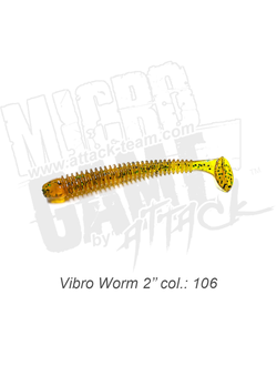 Приманка ATTACK Vibro Worm 2" цвет #106 (10 шт/упак)