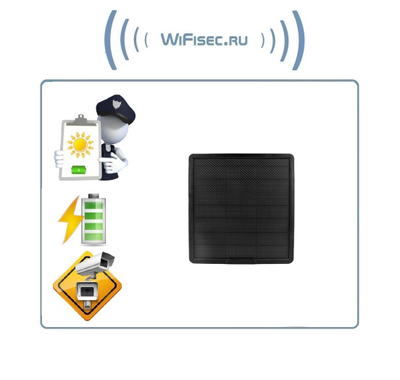 DE/BL25A Солнечная панель с аккумуляторами для питания электронных устройств напряжением 12В/2А; 9В/2,67А; 6В/4А и обеспечения автономной работы в уличных условиях, 25 А/ч