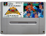 Super Kyukyoku harikiri stadium, No box, Игра для Nintendo Super Famicom NTSC-Japan