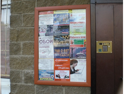 РЕКЛАМА НА ПОДЪЕЗДАХ ДОМОВ (У ЛИФТОВ) РАЙОН ЦЕРТАНОВО ЦЕНТРАЛЬНОЕ