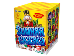 "ЗИМНЯЯ СКАЗКА" 1,2" х 25 ЗАЛПОВ