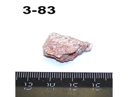 Авантюрин натуральный (необработанный) Косулино №3-83: 2,5г - 23*17*7мм