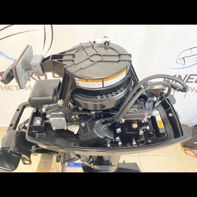 Лодочный мотор КАЛИБР T9.8BS