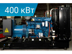 Дизельный генератор Energoprom EFYC 500/400