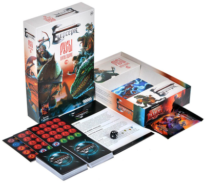 Берсерк: Русы против ящеров