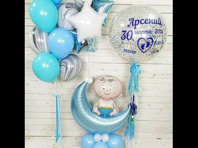 ВСТРЕЧА С РОДДОМА # 92