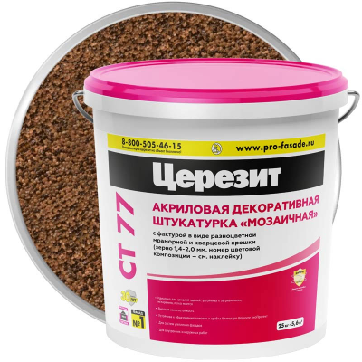 Штукатурка мозаичная акриловая ЦЕРЕЗИТ CT 77 PERU 5 25 кг
