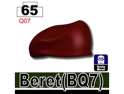 Берет BQ7 краповый