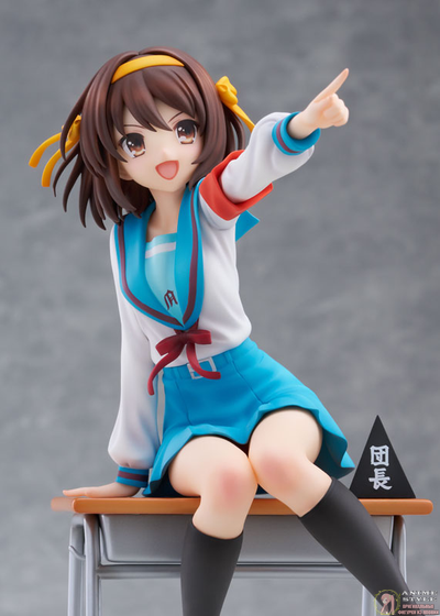 Фигурка 1/7 Харухи Судзумия (Suzumiya Haruhi Anime Series 20th Anniversary ver.)