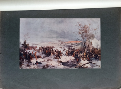 "Кокоринов А.Ф." литография Левицкий Д.Г./I. Lapina 1900-е годы