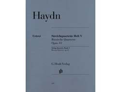 Haydn: String Quartets Book V op. 33 (Russian Quartets)