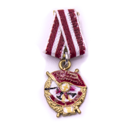 Советский Орден Красного Знамени - 1/6 (S003) - MARSDIVINE