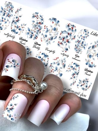 Слайдер-дизайн для ногтей LIKE-202