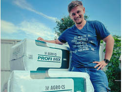 Субстраты, грунты, составляющие для грунта