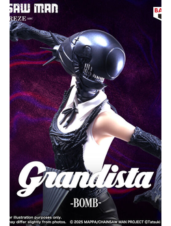 Фигурка Бомб (Bomb Grandista)