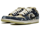 Nike SB Dunk Travis Scott Low (Хаки)