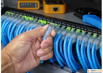 Ремонт телефонного кабеля на даче в Подмосковье ИВАНМАСТЕР