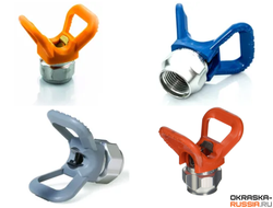 Соплодержатели для краскопультов