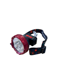 Фонарь налобный #HX208-7 (холодный свет)