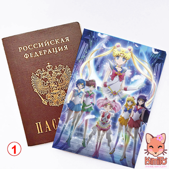 Sailor Moon/ Сейлор Мун  обложка на паспорт  в ассортименте