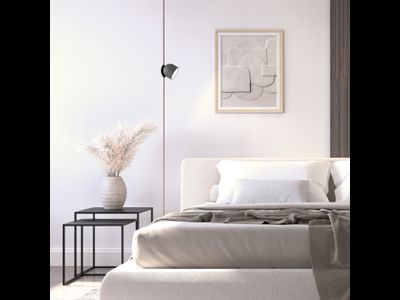 Трековый светильник BELTY SPOT DK5543-BK
