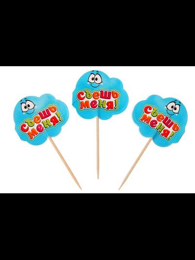 Шпажки 12 шт, МИКС