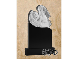 Памятник из мрамора (фигурный, ЧПУ) 1200х600х80 с гравировкой -ЧПУ-м-60Ф