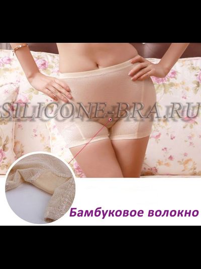 Трусики пуш-ап для увеличения бедер и ягодиц