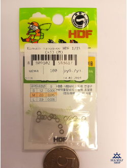 Кольцо заводное HDF 1/15 (х3) (M)