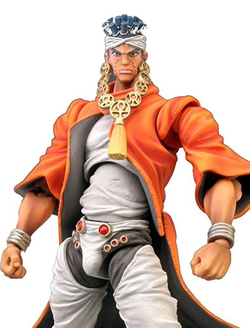 Фигурка Мохаммед Абдул (Mohammed Avdol)