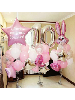 Композиция "С днем рождения доченька"