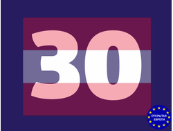 Годовая страховка Австрия - Шенген на 30 дней!