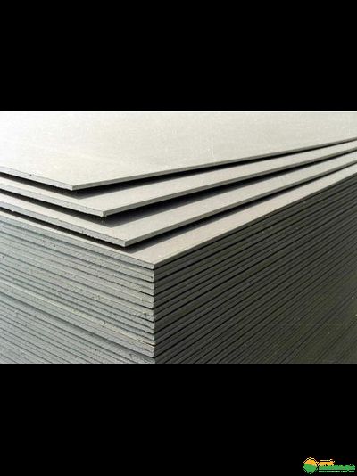 Гипсокартон Кнауф 2500х1200х12,5 мм