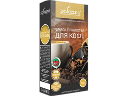 Смесь пряностей "Для кофе", 100г (Polezzno)