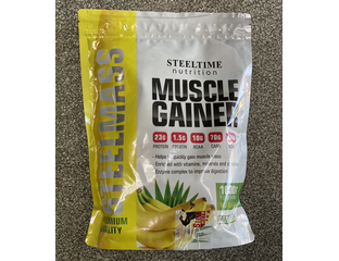 Skills gainer отзывы. Optimeal mass gainer гейнер 2880 гр. Гейнер пропорции. Гейнер 1 порция. Титан масс гейнер.