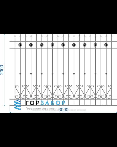 Кованый забор KZ1503 заказать на заводе в Москве и МО