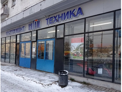 Бигам | Волоколамский пр-кт, д. 43