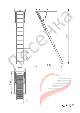 Деревянная чердачная лестница ЧЛ-07