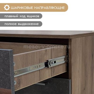 Тумба прикроватная Вирджиния фото