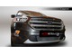 Premium защита радиатора для Ford Kuga II рестайлинг (2017-2021)