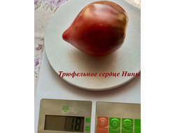 Томат Трюфельное сердце