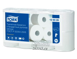 Двухслойная туалетная бумага  Tork 120230