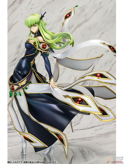 Фигурка C.C. Britannia Costume ver.